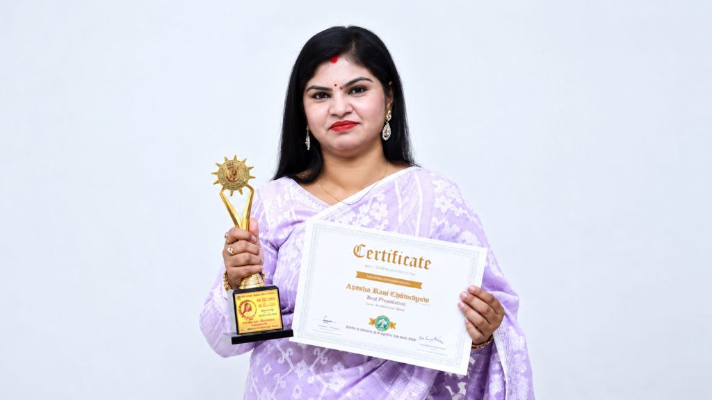 শেরে বাংলা গোল্ডেন অ্যাওয়ার্ড পেলেন নাট্যকার অপর্ণা রানী রাজবংশী