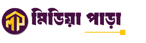 Media Para 24